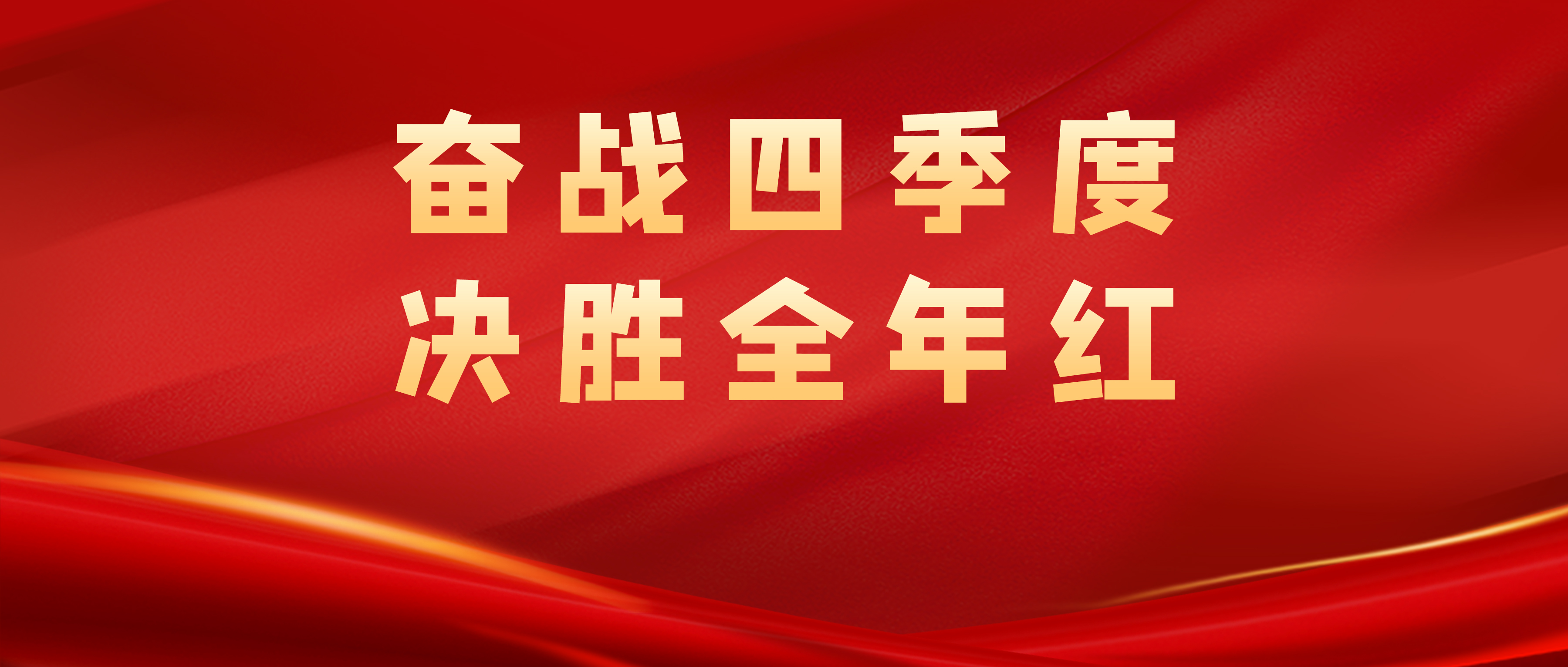 开云在线登陆入口-大连一方比赛时间