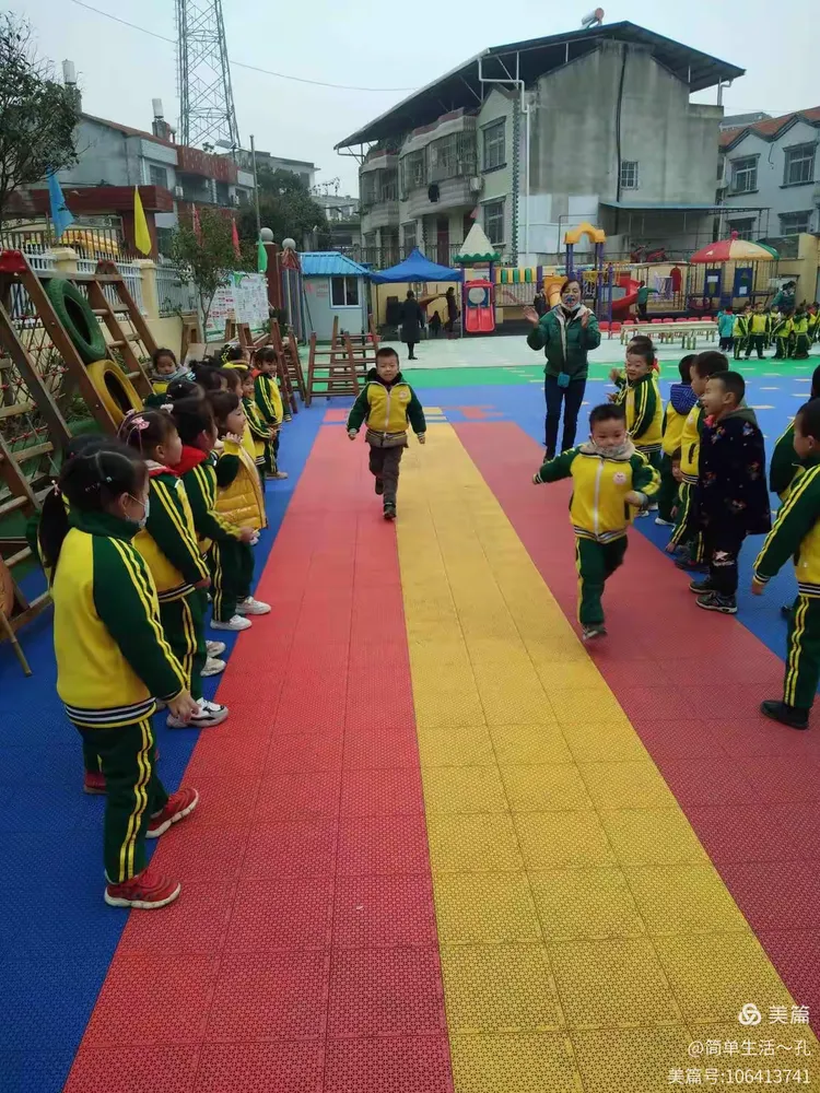 开云在线登陆入口-因年度考核不合格进行组织处理宣布情况