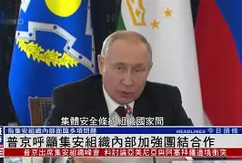 开云中国-快船教练组名单